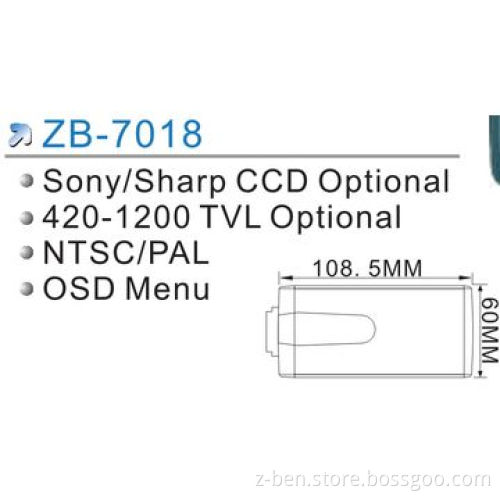 12V DC CCTV Box Camera with Sony/Sharp CCD Image Sensor and 420 to 700TVL Resolution